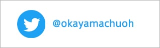 @okayamachuoh